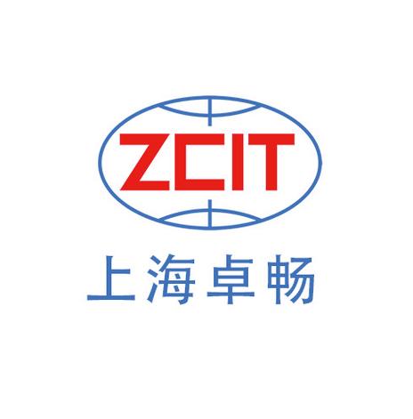 信息技术咨询服务 企业数字化转型的智慧引擎