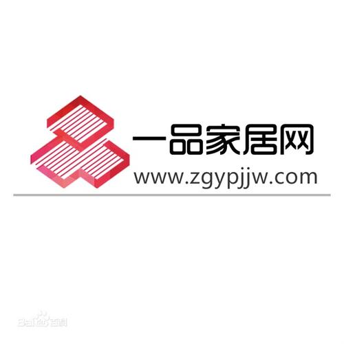 电子产品与电器领域的技术服务之道 从开发到咨询的全链条价值创造